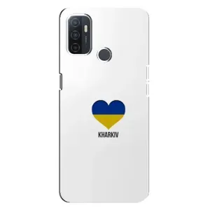 Чехлы силиконовые (Город Харьков) на Оппо А32 (Kharkiv)