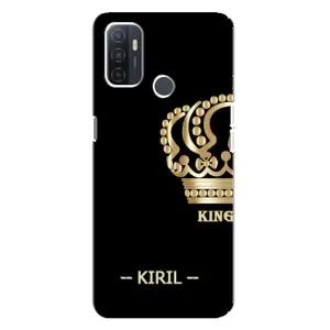 Іменні Чохли для Oppo A32 (KIRIL)