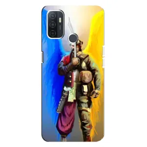Чехол с картинкой (Патриотический КОЗАК) на Oppo A32 (Козак с крыльями)