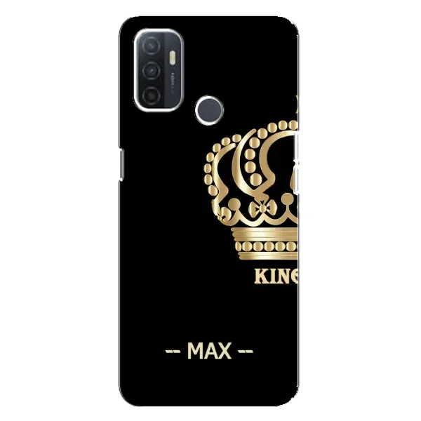 Чехол с рисунком «MAX» для OPPO A32