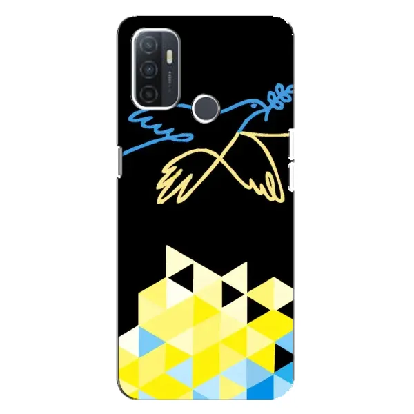 Чехол с рисунком «Мир для Украины» для OPPO A32 Чехол с рисунком «Мир для Украины» для OPPO A32