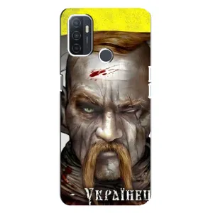 Чехол с картинкой (Патриотический КОЗАК) на Oppo A32 (Одноглазый Козак)