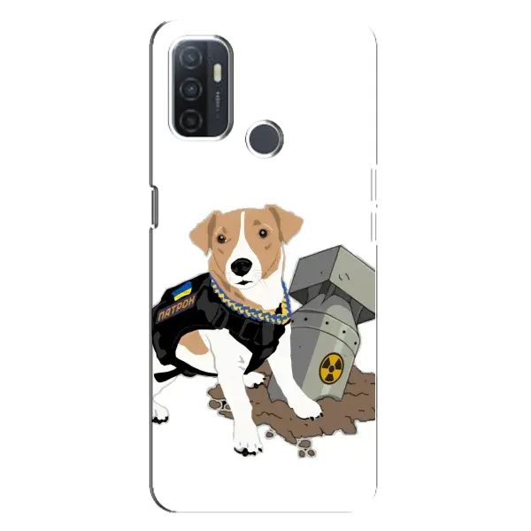 Чехол с рисунком «Пёс Патрон с ракетой» для OPPO A32 Чехол с рисунком «Пёс Патрон с ракетой» для OPPO A32