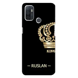 Чохли з чоловічими іменами для Oppo A32 (RUSLAN)