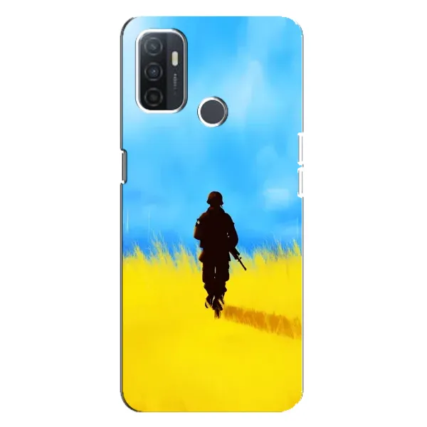 Чехол с рисунком «Солдат в поле» для OPPO A32 Чехол с рисунком «Солдат в поле» для OPPO A32