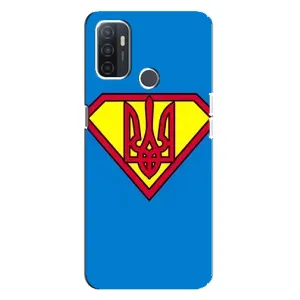 Чехол с картинкой (Патриотический ГЕРБ) на Oppo A32 (Super - Герб)