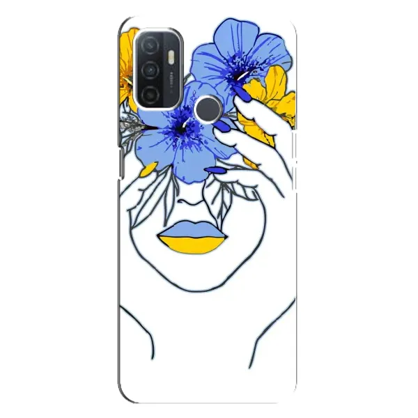 Чехол с рисунком «Украинка на всю голову» для OPPO A32 Чехол с рисунком «Украинка на всю голову» для OPPO A32