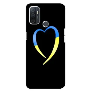 Силиконовый Чехол на Oppo A32 (Я-Украина) (Украинское сердце)