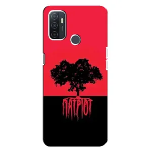 Чехлы УПА (Красно-Чёрный) на Oppo A32 (УПА Патриот)
