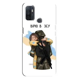 Патриотический Чехол для Oppo A32 (Верим в ЗСУ)