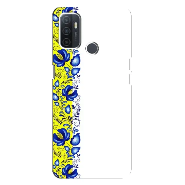 Чехол с рисунком «Желто-синяя вышиванка» для OPPO A32 Чехол с рисунком «Желто-синяя вышиванка» для OPPO A32