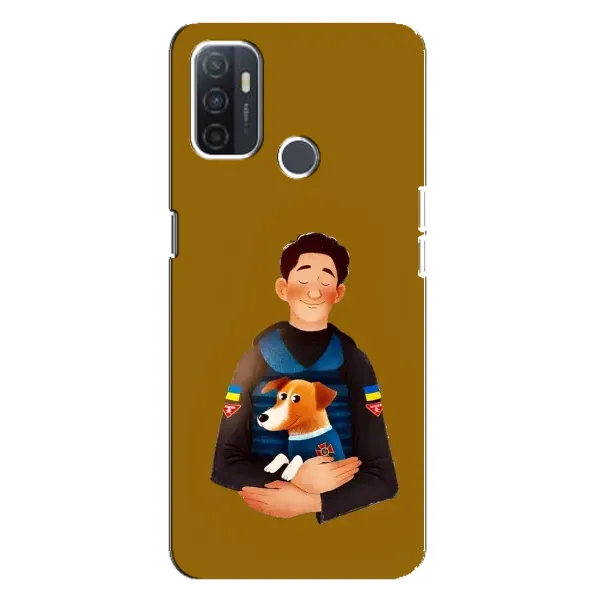 Чехол с рисунком «ЗСУ Патрон» для OPPO A32