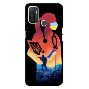 ЗСУ Чехлы (TPU) для Oppo A32 (ЗСУ Врач)