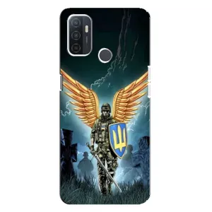 Патриотический Чехол для Oppo A32 (ЗСУ з крильями)