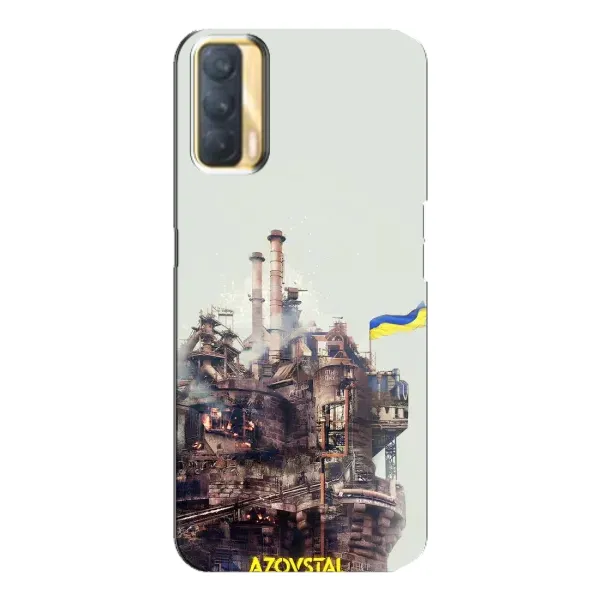 Чехол с рисунком «Азовсталь» для OPPO A33 Чехол с рисунком «Азовсталь» для OPPO A33