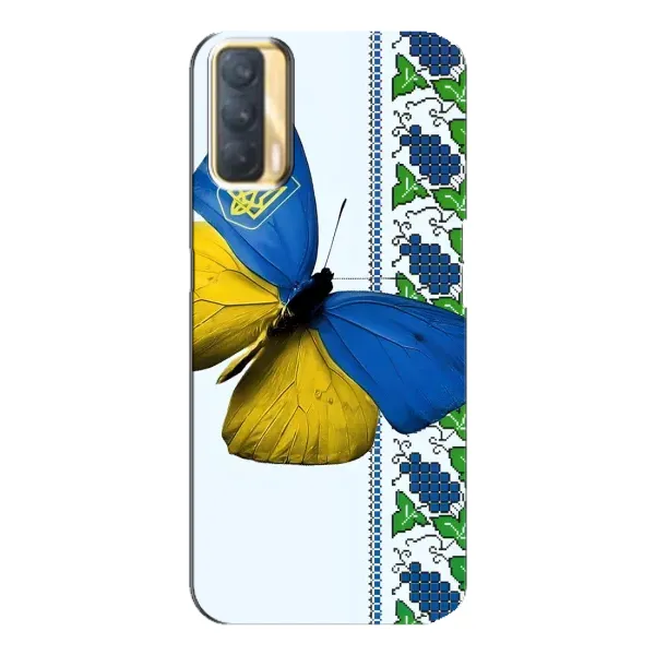 Чехол с рисунком «Бабочка» для OPPO A33 Чехол с рисунком «Бабочка» для OPPO A33
