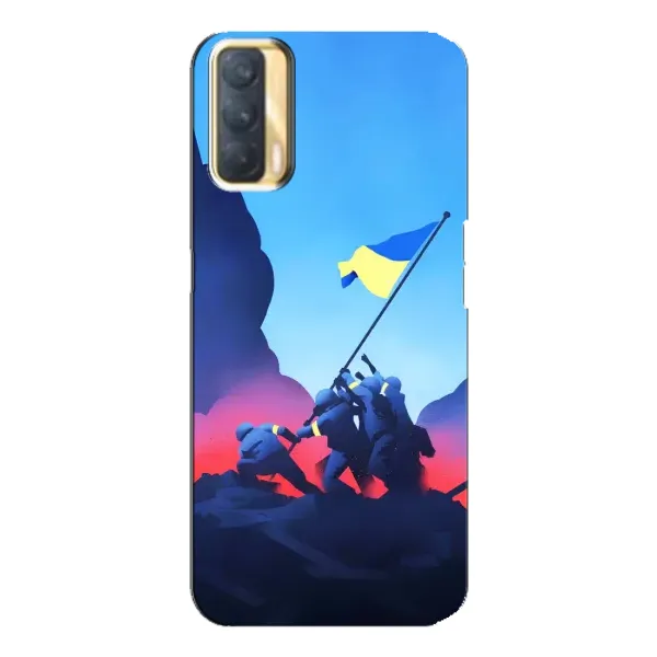 Чехол с рисунком «Деокупація» для OPPO A33 Чехол с рисунком «Деокупація» для OPPO A33