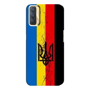 Чехлы УПА (Красно-Чёрный) на Oppo A33 (Флаг УПА)