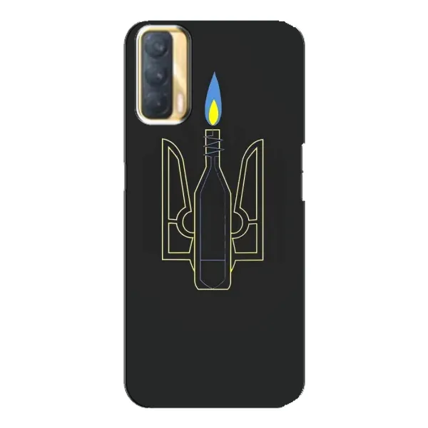 Чехол с рисунком «Герб - Молотова» для OPPO A33 Чехол с рисунком «Герб - Молотова» для OPPO A33