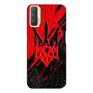 Чехол Укр Символика для Oppo A33 (Герб Украины)