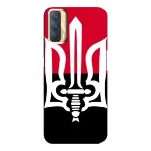 Чехлы УПА (Красно-Чёрный) на Oppo A33 (Герб Украины)
