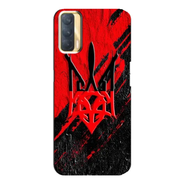 Чехол с рисунком «Герб в цвете УПА» для OPPO A33 Чехол с рисунком «Герб в цвете УПА» для OPPO A33
