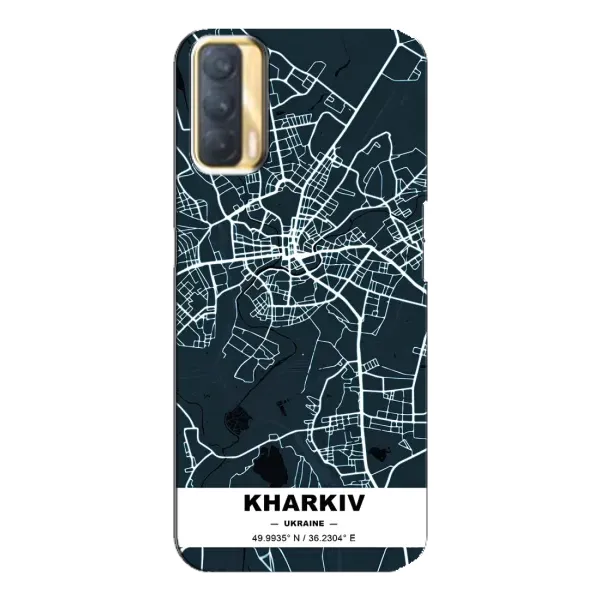 Чехол с рисунком «Харьков» для OPPO A33