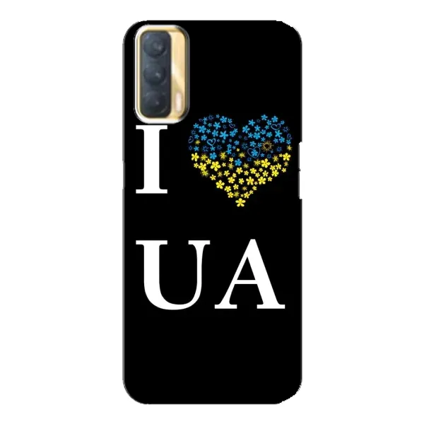 Чохол з малюнком «I Love UA» для OPPO A33 Чохол з малюнком «I Love UA» для OPPO A33