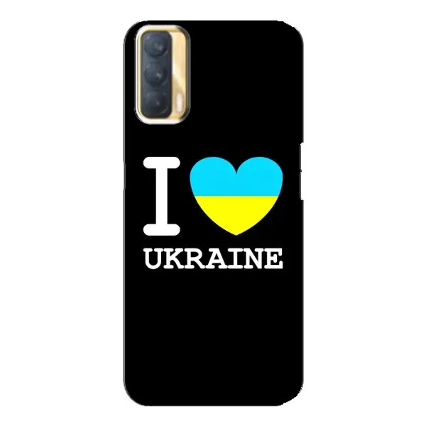 Чехол с рисунком «I Love Ukraine» для OPPO A33 Чехол с рисунком «I Love Ukraine» для OPPO A33