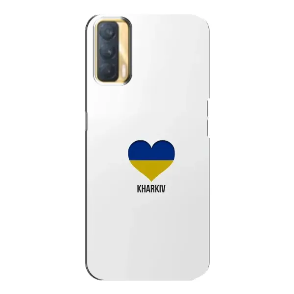 Чехол с рисунком «Kharkiv» для OPPO A33