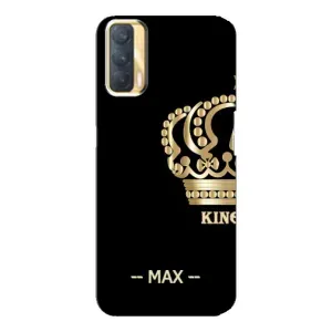 Іменні Чохли для Oppo A33 (MAX)