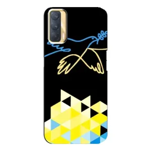 Чохол на Oppo A33 (Український дизайн) (Мир для Укрїни)