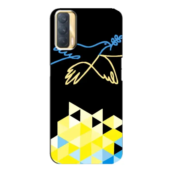Чехол с рисунком «Мир для Украины» для OPPO A33 Чехол с рисунком «Мир для Украины» для OPPO A33