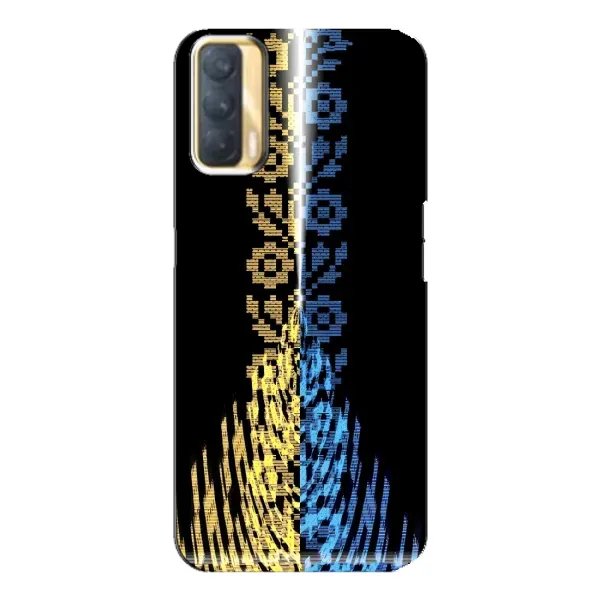 Чехол с рисунком «Патриотическая вышиванка» для OPPO A33 Чехол с рисунком «Патриотическая вышиванка» для OPPO A33
