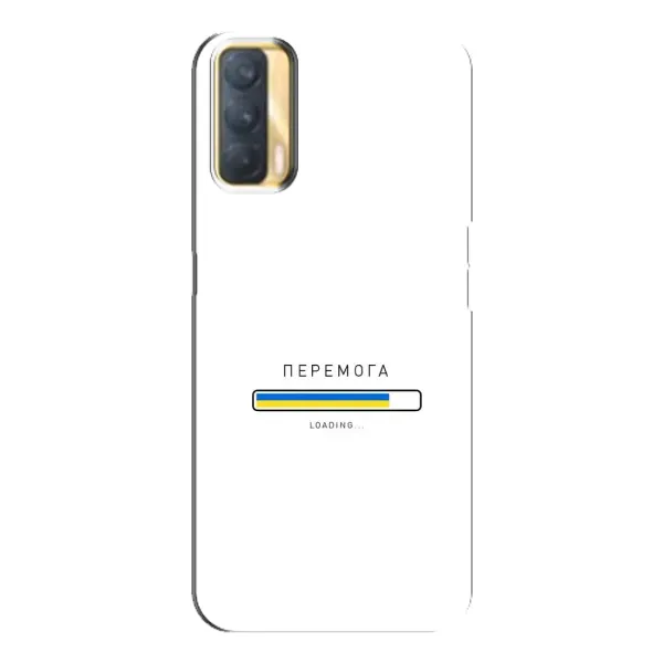 Чехол с рисунком «Перемога» для OPPO A33 Чехол с рисунком «Перемога» для OPPO A33