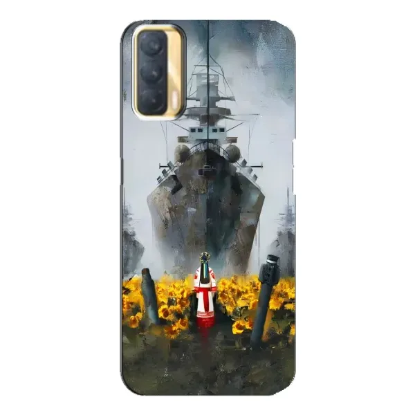 Чехол с рисунком «Смелость» для OPPO A33 Чехол с рисунком «Смелость» для OPPO A33