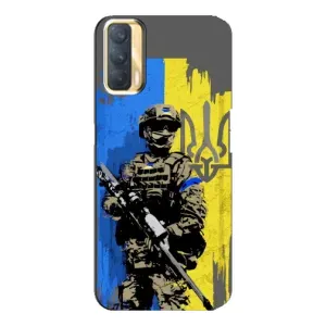 Чехлы с принтом (Воины ЗСУ) для Oppo A33 (Солдат ЗСУ)