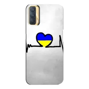 Силиконовый Чехол на Oppo A33 (Я-Украина) (Украинская кардиограмма)