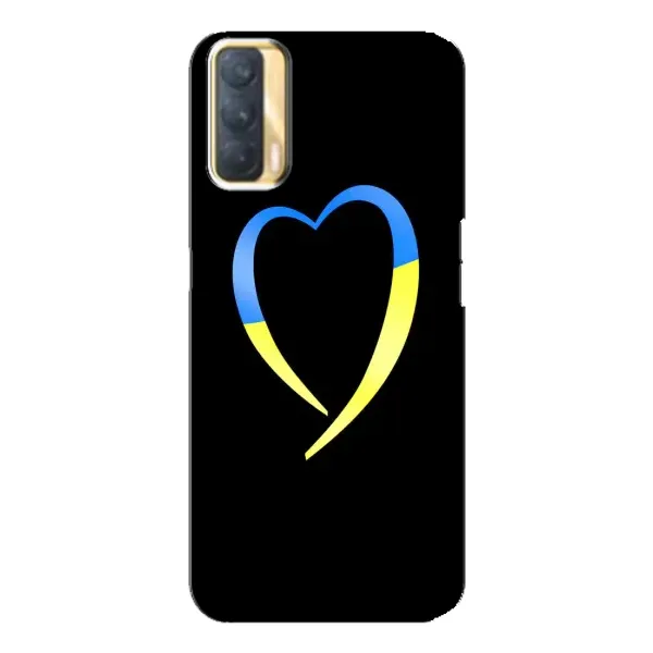 Чохол з малюнком «Українське серце» для OPPO A33 Чохол з малюнком «Українське серце» для OPPO A33