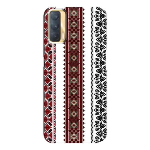 Чехол с рисунком «Вышиваночки» для OPPO A33 Чехол с рисунком «Вышиваночки» для OPPO A33