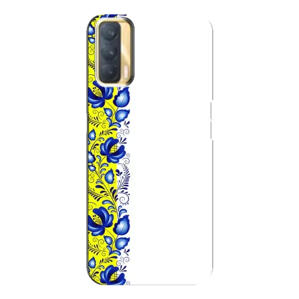 Чехол с рисунком «Желто-синяя вышиванка» для OPPO A33 Чехол с рисунком «Желто-синяя вышиванка» для OPPO A33