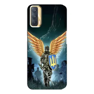 Патриотический Чехол для Oppo A33 (ЗСУ з крильями)