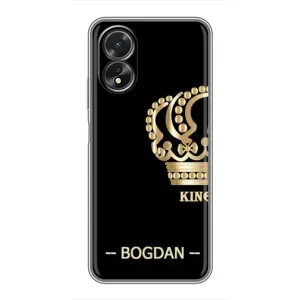 Именные Чехлы для Oppo A38 (BOGDAN)