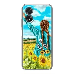 Чехол Стильные девушки на Oppo A38 (Девушка на поле)