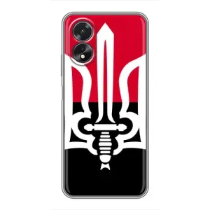 Чохли УПА (Червоно-Чорний) на Oppo A38 (Герб України)