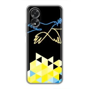 Чехол на Oppo A38 Украинский дизайн (Мир для Украины)