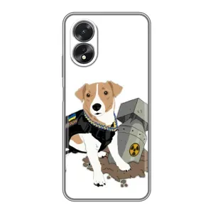 Чохол з принтом Песика Патрон для Oppo A38 (Пес Патрон з ракетою)