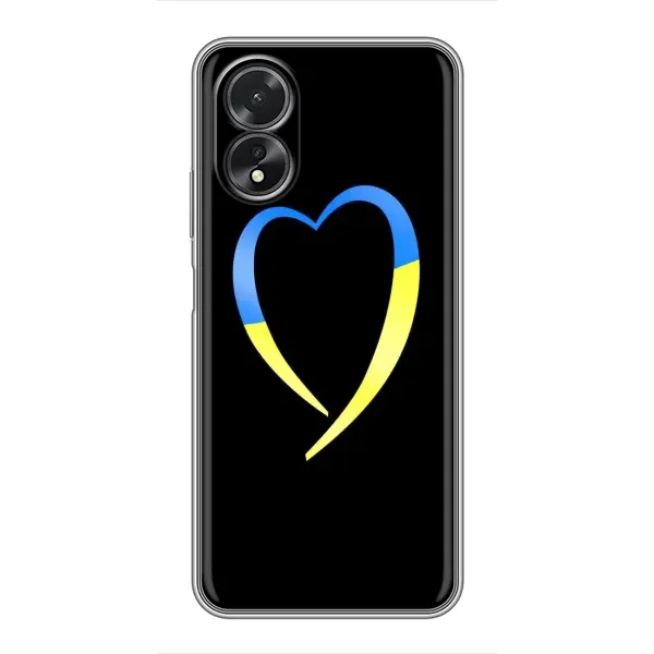 Чехол с рисунком «Украинское сердце» для OPPO A38 Чехол с рисунком «Украинское сердце» для OPPO A38