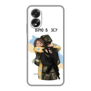 Патріотичний Чохол для Oppo A38 (Віримо у ЗСУ)