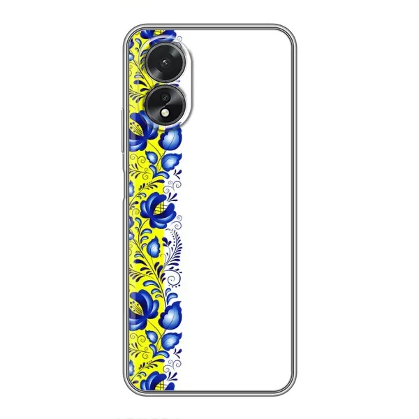 Чехол с рисунком «Желто-синяя вышиванка» для OPPO A38 Чехол с рисунком «Желто-синяя вышиванка» для OPPO A38
